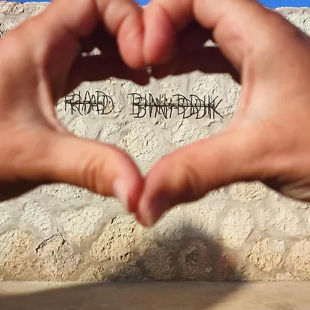 Riad Bini-Ddik-2